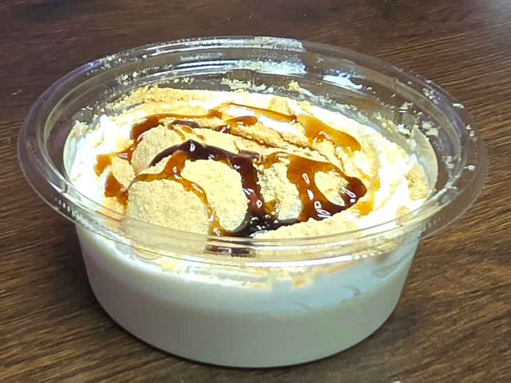 黒蜜をかけた状態