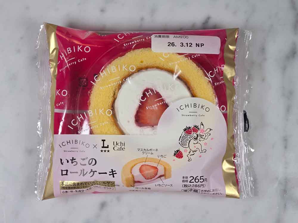 ローソン ICHIBIKO×Uchi Cafe いちごのロールケーキ パッケージ