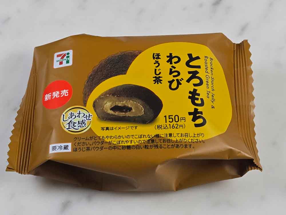 とろもちわらび ほうじ茶 セブンイレブン パッケージ