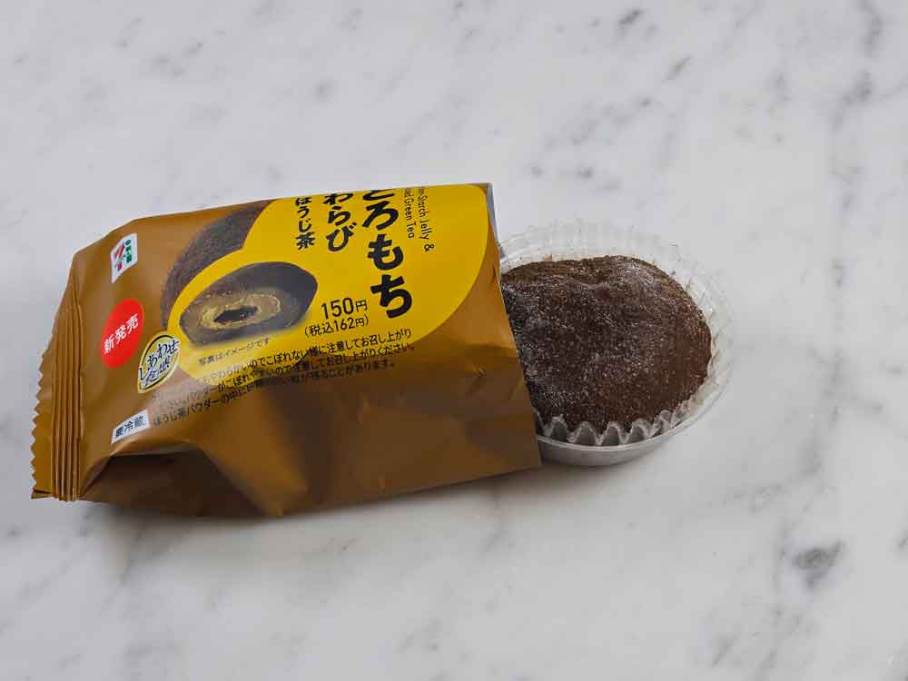 とろもちわらび ほうじ茶 開封後