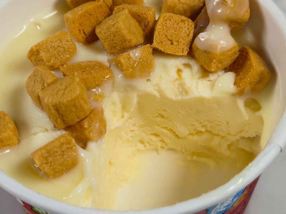 ソルティハニーバター 断面 アップ