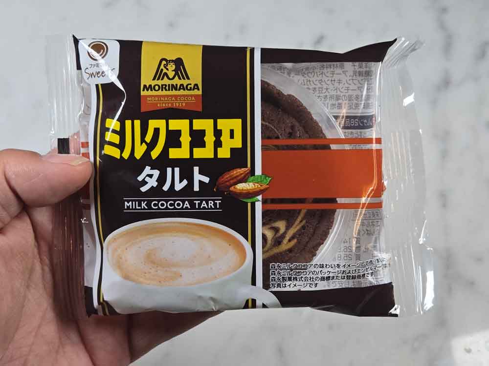 森永ミルクココアタルトのパッケージ正面