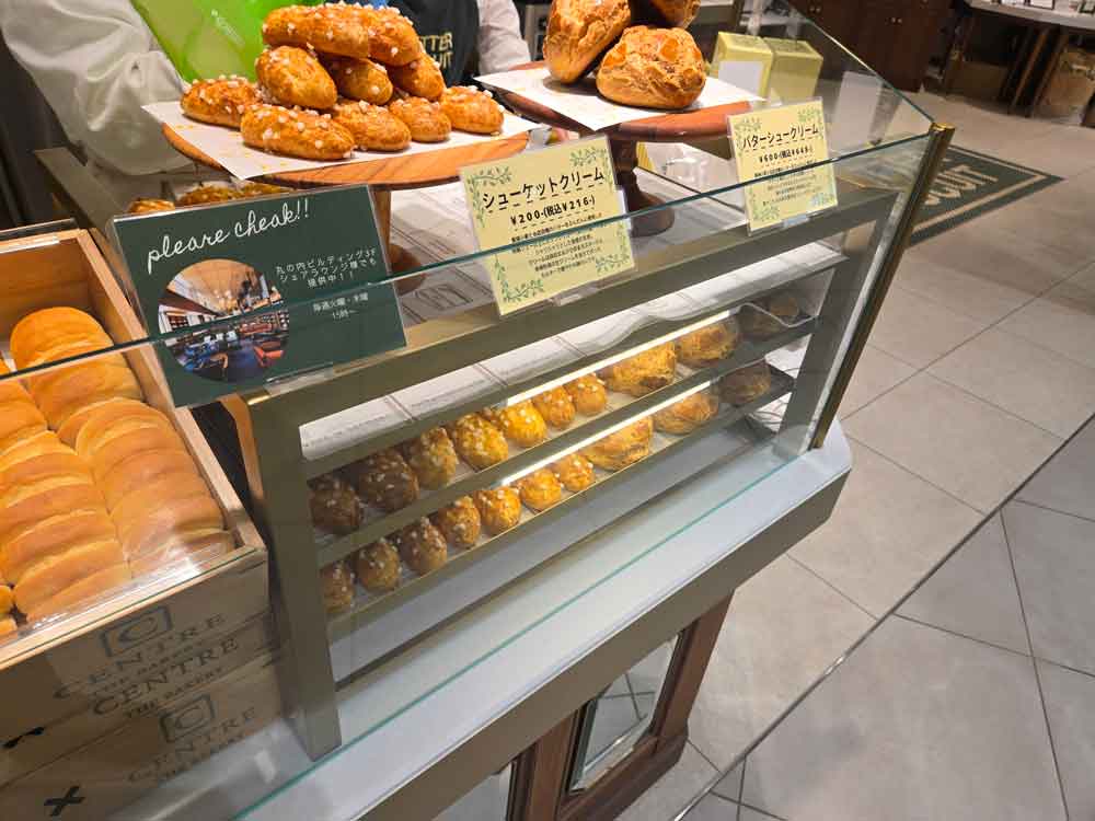 BUTTER 美瑛放牧酪農場 店舗内のショーケース