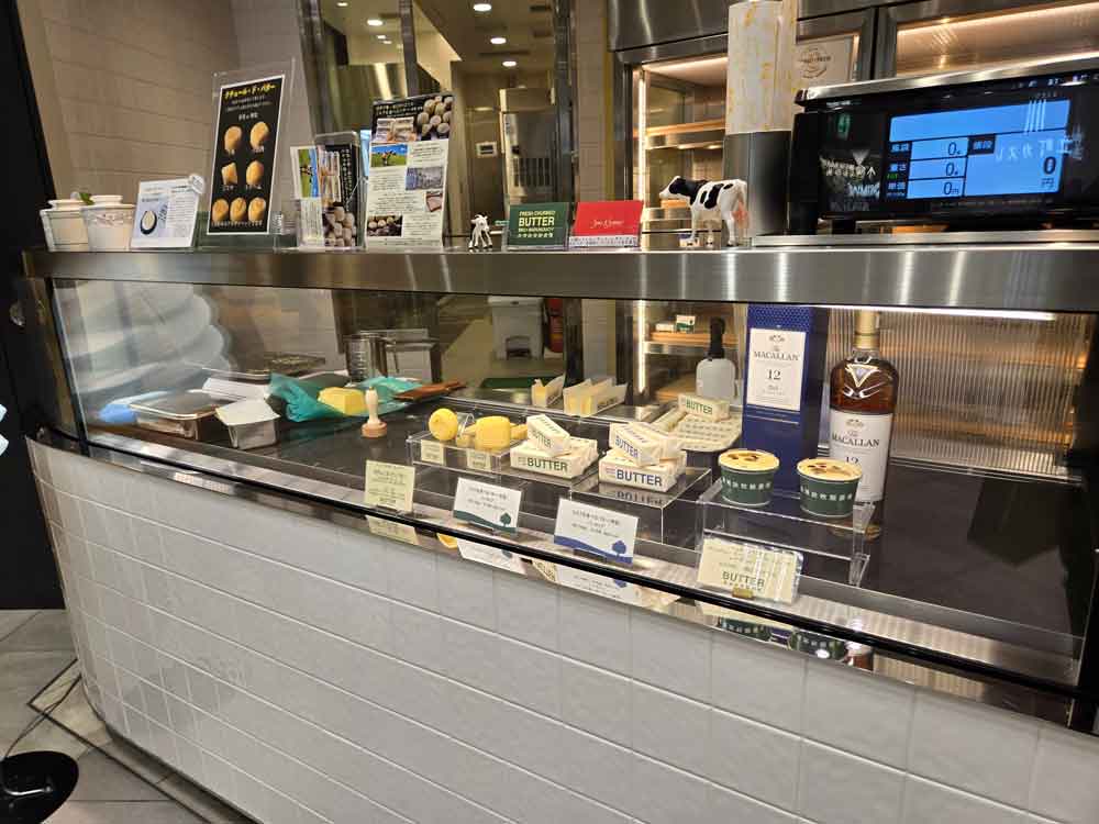 BUTTER 美瑛放牧酪農場 バター各種の棚